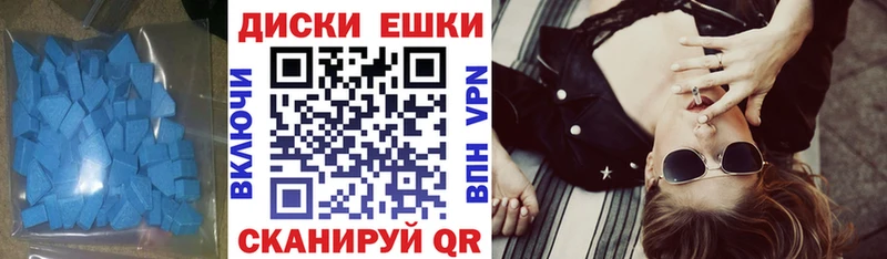 Купить  Лыткарино  Ecstasy louis Vuitton 