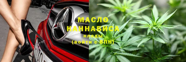 марки lsd Видное