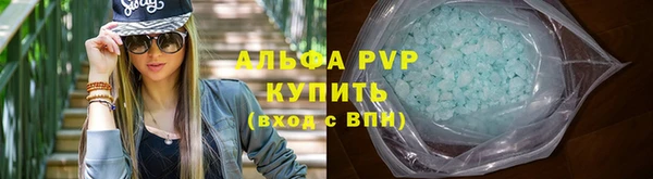 марки nbome Кулебаки