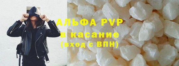 марки nbome Кулебаки
