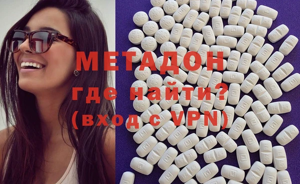 крисы Ветлуга