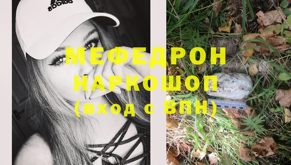 марки lsd Видное